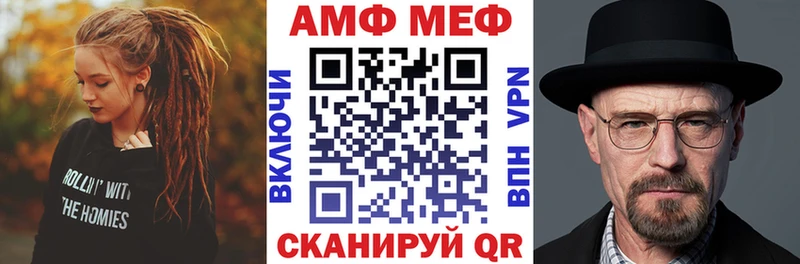 где купить наркоту  Коломна  Amphetamine 98% 