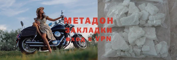 кокаин Аркадак
