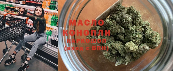 кокаин Аркадак