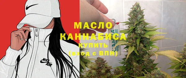 кокаин Аркадак