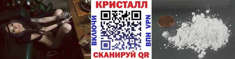 наркошоп  Коломна  Метамфетамин пудра 