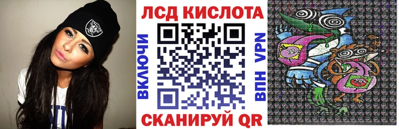 Наркотические марки 1500мкг  как найти закладки  Коломна 