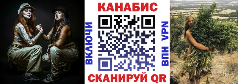 мега маркетплейс  Коломна  Шишки марихуана LSD WEED  где купить наркотик 